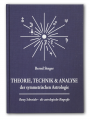 theorie-technik-analyse-romy-isbn-9783920807515-x